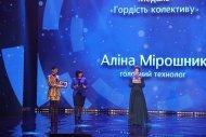 Празднование 14 годовщины компании НОВАЯ ЖИЗНЬ