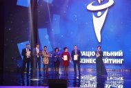 Празднование 14 годовщины компании НОВАЯ ЖИЗНЬ