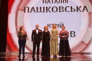 Празднование 14 годовщины компании НОВАЯ ЖИЗНЬ