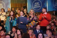 Празднование 14 годовщины компании НОВАЯ ЖИЗНЬ