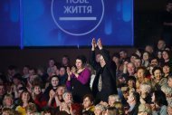Празднование 14 годовщины компании НОВАЯ ЖИЗНЬ