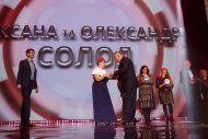 Празднование 14 годовщины компании НОВАЯ ЖИЗНЬ