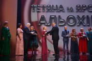 Празднование 14 годовщины компании НОВАЯ ЖИЗНЬ