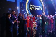 Празднование 14 годовщины компании НОВАЯ ЖИЗНЬ