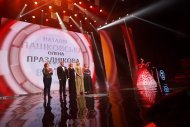 Празднование 14 годовщины компании НОВАЯ ЖИЗНЬ