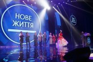 Празднование 14 годовщины компании НОВАЯ ЖИЗНЬ