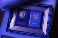 Празднование 14 годовщины компании НОВАЯ ЖИЗНЬ
