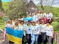 Лідерські канікули команди Корольової Наталії. Травень 2023р. Закарпаття, Лумшори.