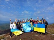 Лідерські канікули команди Корольової Наталії. Травень 2023р. Закарпаття, Лумшори.