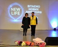 Бізнес-Форум команди Майстра Дарії Моросяк травень 2026р., м. Луцьк