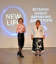 Бізнес-Форум команди Майстра Дарії Моросяк травень 2026р., м. Луцьк