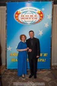 Святкування 11 річниці компанії «НОВЕ ЖИТТЯ»
