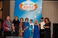 Святкування 11 річниці компанії «НОВЕ ЖИТТЯ»