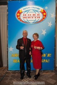 Святкування 11 річниці компанії «НОВЕ ЖИТТЯ»