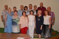 Діамантові канікули команди лідерів