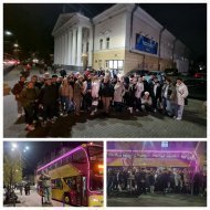 Бізнес - Форум  Команди Коронованих Майстрів Володимира і Наталії Саленко листопад 2025 р., м. Вінниця