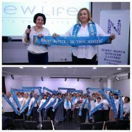 Бізнес - Форум  Команди Коронованих Майстрів Володимира і Наталії Саленко листопад 2025 р., м. Вінниця