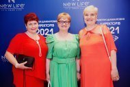 Діамантові канікули команди лідерів компанії NEW LIFE м. Одеса 2021 Частина 1