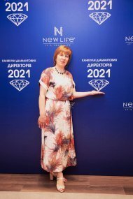 Діамантові канікули команди лідерів компанії NEW LIFE м. Одеса 2021 Частина 1