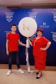 Діамантові канікули команди лідерів компанії NEW LIFE м. Одеса 2021 Частина 1