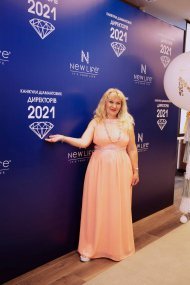 Діамантові канікули команди лідерів компанії NEW LIFE м. Одеса 2021 Частина 1