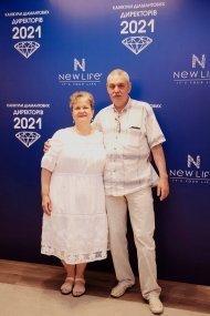 Діамантові канікули команди лідерів компанії NEW LIFE м. Одеса 2021 Частина 1