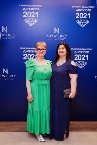 Діамантові канікули команди лідерів компанії NEW LIFE м. Одеса 2021 Частина 1