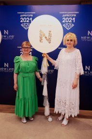 Діамантові канікули команди лідерів компанії NEW LIFE м. Одеса 2021 Частина 1