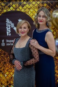 Бізнес-Форум команди Майстра Мошак Зоряни м. Вінниця, 2024р.