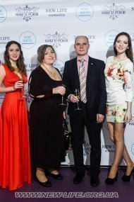 Святкування 12 річниці компанії «НОВЕ ЖИТТЯ»
