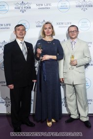 Святкування 12 річниці компанії «НОВЕ ЖИТТЯ»