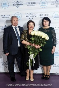 Святкування 12 річниці компанії «НОВЕ ЖИТТЯ»