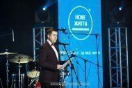 Святкування 12 річниці компанії «НОВЕ ЖИТТЯ»