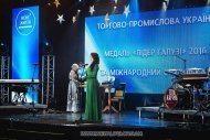 Святкування 12 річниці компанії «НОВЕ ЖИТТЯ»
