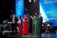 Святкування 12 річниці компанії «НОВЕ ЖИТТЯ»
