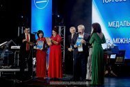 Святкування 12 річниці компанії «НОВЕ ЖИТТЯ»