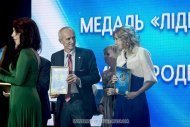 Святкування 12 річниці компанії «НОВЕ ЖИТТЯ»