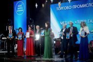 Святкування 12 річниці компанії «НОВЕ ЖИТТЯ»
