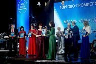 Святкування 12 річниці компанії «НОВЕ ЖИТТЯ»
