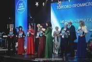Святкування 12 річниці компанії «НОВЕ ЖИТТЯ»