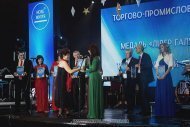 Святкування 12 річниці компанії «НОВЕ ЖИТТЯ»