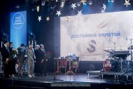 Святкування 12 річниці компанії «НОВЕ ЖИТТЯ»