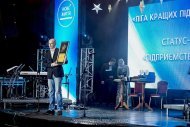 Святкування 12 річниці компанії «НОВЕ ЖИТТЯ»