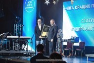 Святкування 12 річниці компанії «НОВЕ ЖИТТЯ»