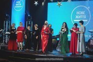 Святкування 12 річниці компанії «НОВЕ ЖИТТЯ»