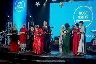 Святкування 12 річниці компанії «НОВЕ ЖИТТЯ»