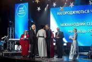 Святкування 12 річниці компанії «НОВЕ ЖИТТЯ»