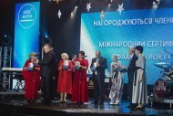 Святкування 12 річниці компанії «НОВЕ ЖИТТЯ»