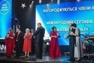 Святкування 12 річниці компанії «НОВЕ ЖИТТЯ»