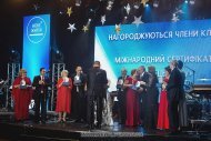 Святкування 12 річниці компанії «НОВЕ ЖИТТЯ»